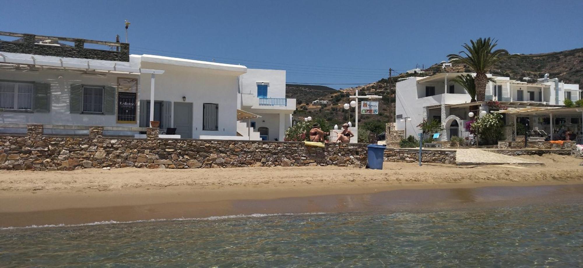 Helios House Platis Gialos (Sifnos) Exterior foto
